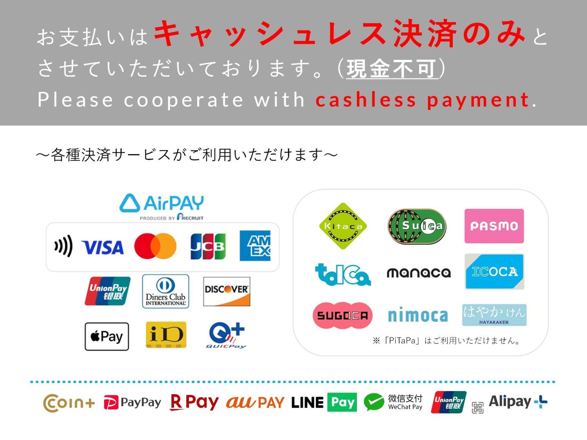 Cocts Akihabara Vandrehjem Tokyo Eksteriør billede